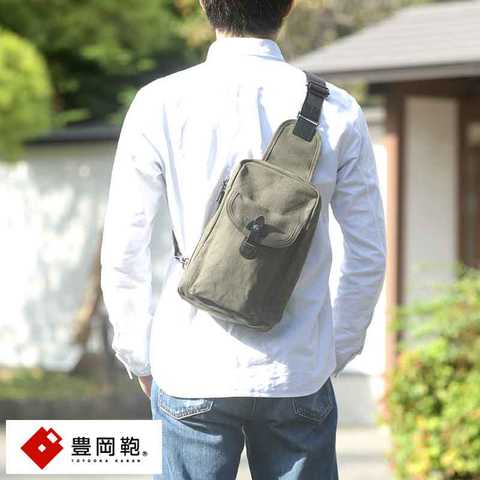 豊岡鞄 ボディバッグ メンズ 10号 帆布 Stitch-on