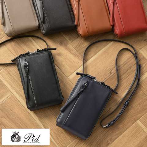 Pid selva レザー ネックウォレット ポーチショルダー
