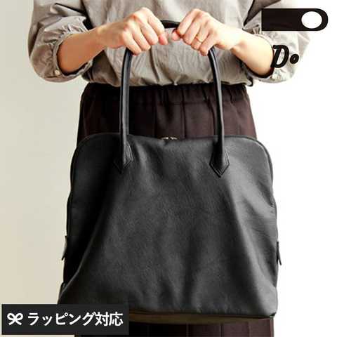 CLASKA DO クラスカ ドー THE FACTORY + DO Silva Tote Bag Leather noir NR-02957