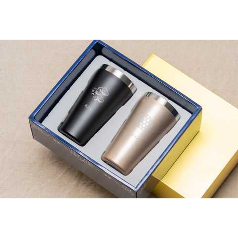 目上の人へ 名入れ ペアタンブラー  ギフトBOX付き ［340ml］ 