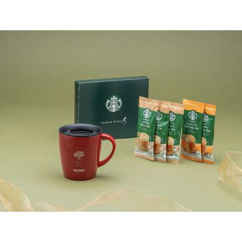 アスベル Cafe MUG 330ml＆スターバックスプレミアムミックスギフトセット