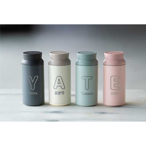 名入れ 電子レンジが使えるサーモボトル [360ml/450ml・保冷保温]