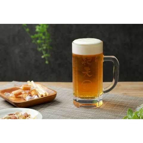 名入れ ビールジョッキ 430ml