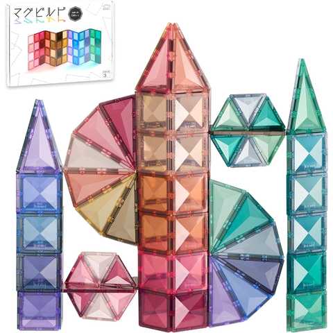 マグネットブロック マグビルド カラーズ 130ピース