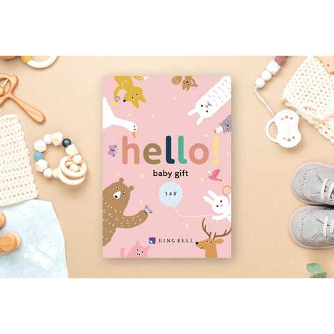 [リンベル カタログギフト] ハローベイビー うさぎ  [冊子タイプ]