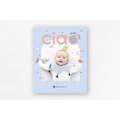 [リンベル カタログギフト] チャオ ひかり  [冊子タイプ]
