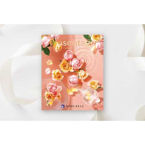 [リンベル カタログギフト] プレゼンテージ ミュゼット [冊子タイプ]