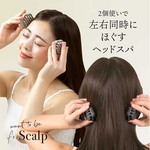 WTB スカルプ ダブル （2個入）