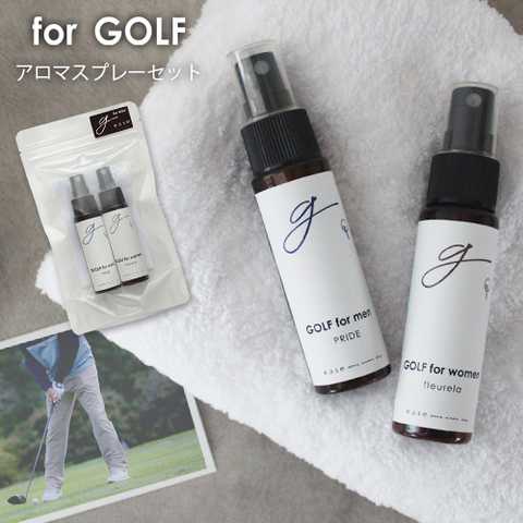 for GOLF アロマスプレー ギフトセット