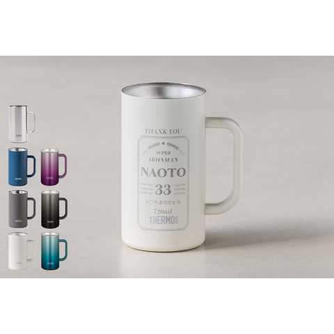 サーモス THERMOS 名入れ 真空断熱ジョッキ ロゴ 720ml