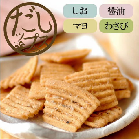 （箱なし）だしップス 選べる4袋