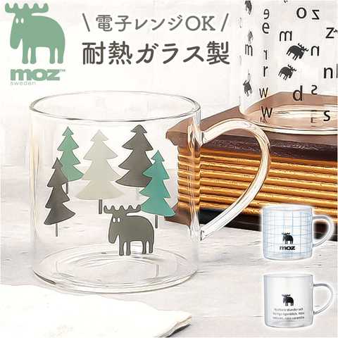 moz 耐熱ガラスマグ 320ml