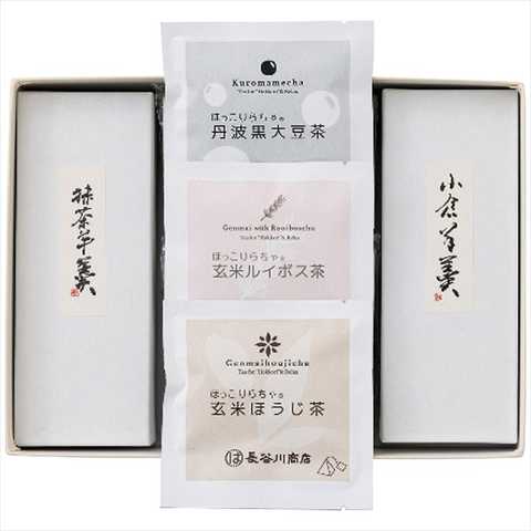 菓心谷常 絹ごし羊羹(抹茶・小倉)2本・お茶3種セット