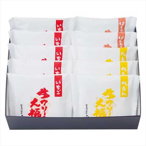 岡山「福井堂」生クリーム大福  3220013