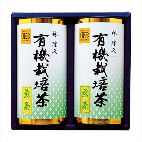 一番摘み有機栽培茶  MU-350S