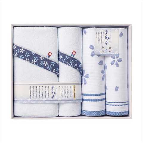 夢見草 今治泉州タオルセット  YM-2450