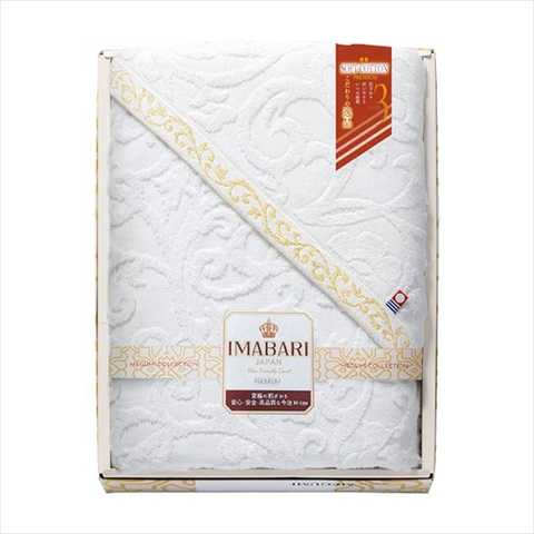 今治 こだわりの逸品ふわ織 マルチバスタオル  3320