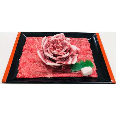 兵庫　神戸牛　花盛り　（計400g）