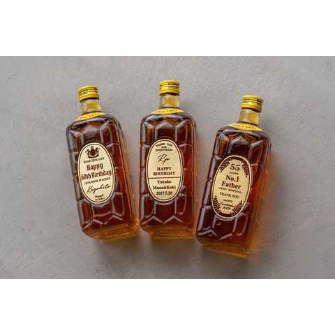 名入れ サントリー ウイスキー 角瓶 700ml  