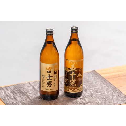 名入れ 焼酎 [黒霧島/赤霧島] 25度 900ml