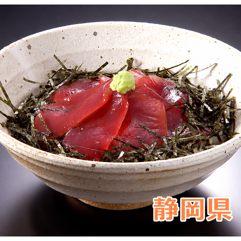 焼津 まぐろ丼 6袋セット 静岡県産