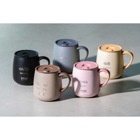 名入れ TYESO テーブルマグ473ml [蓋つき]