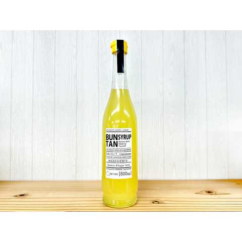 無添加・無香料　Concentrated BuntanDrink ［高知の文旦ドリンク］5倍希釈