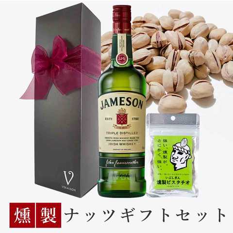 ウイスキー/ジェムソン スタンダード＆燻製ピスタチオ