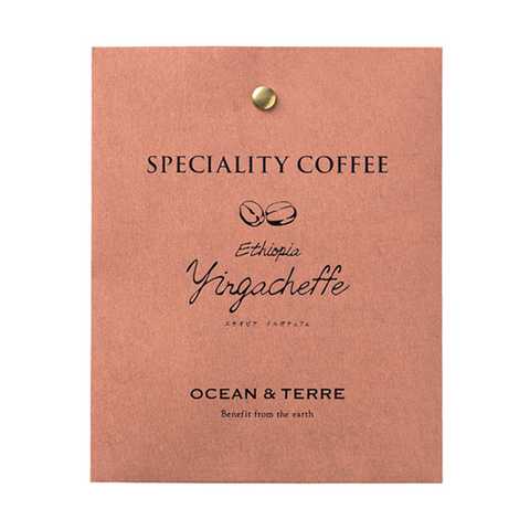 Speciality Coffee 04 エチオピア