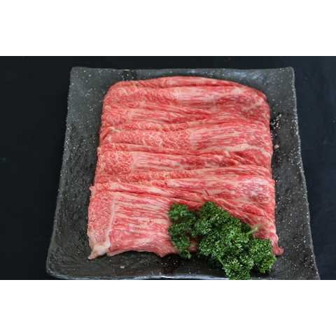 群馬 赤城山麓牛 モモすき焼き用 550g