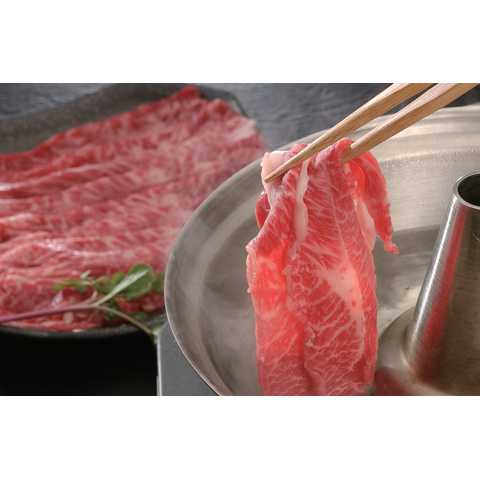 山形　米沢牛　しゃぶしゃぶ バラ290g