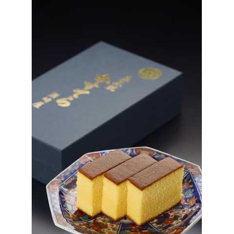 長崎 「須崎屋」 和三盆糖　長崎五三焼かすてら12切×2