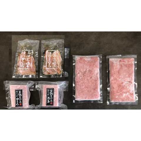 神奈川　「三浦三崎」まぐろ三昧