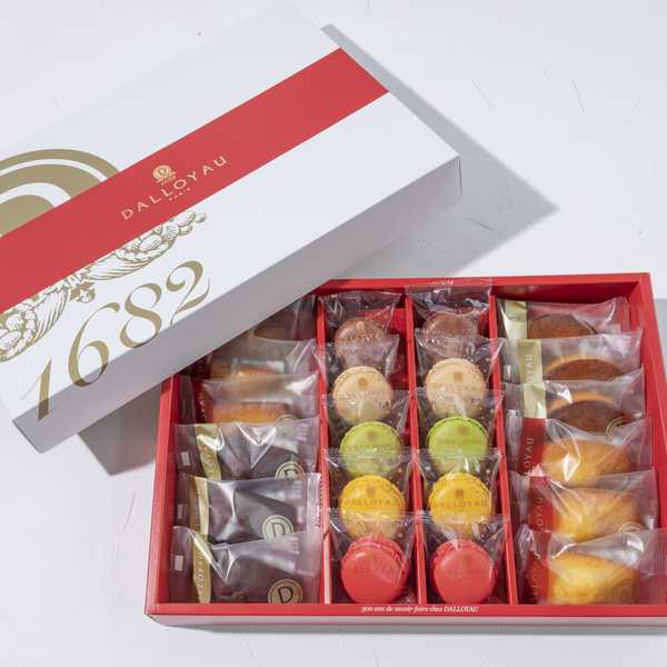 マカロンドゥミセック詰め合わせ（大）