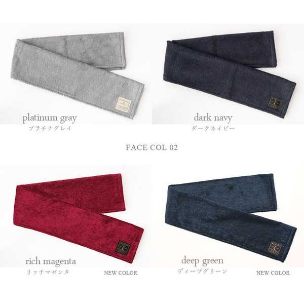 FLOWERパールエディション／フェイスタオル