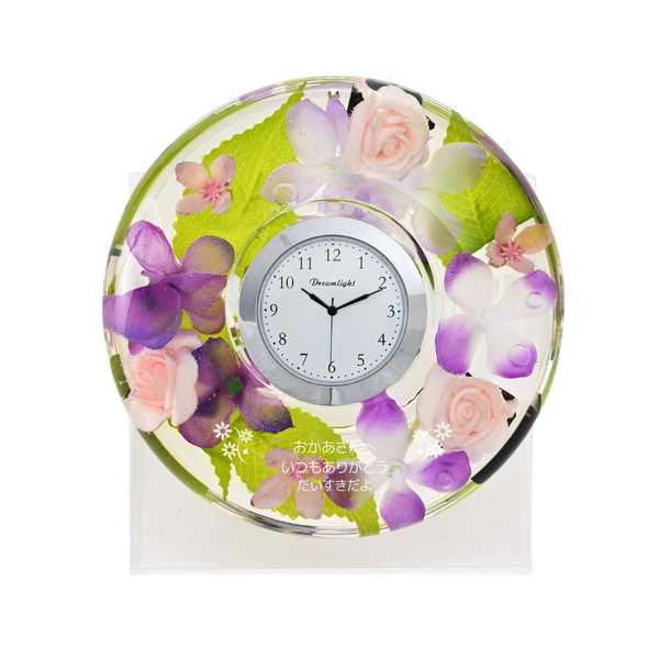 【名入れ】ドリームクロック置き時計 | フローララ（紫&ピンク）