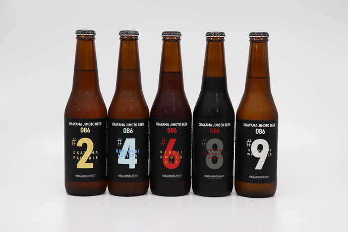 Amazon.co.jp: 【EC限定】国産最高級クラフトビールギフトセット