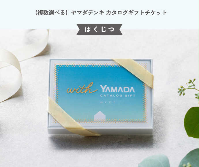 Anny 【選べる】 ヘッドスパチケット 楽天市場】Anny 【選べる】 ヘッドスパチケット 送料無料 エステ