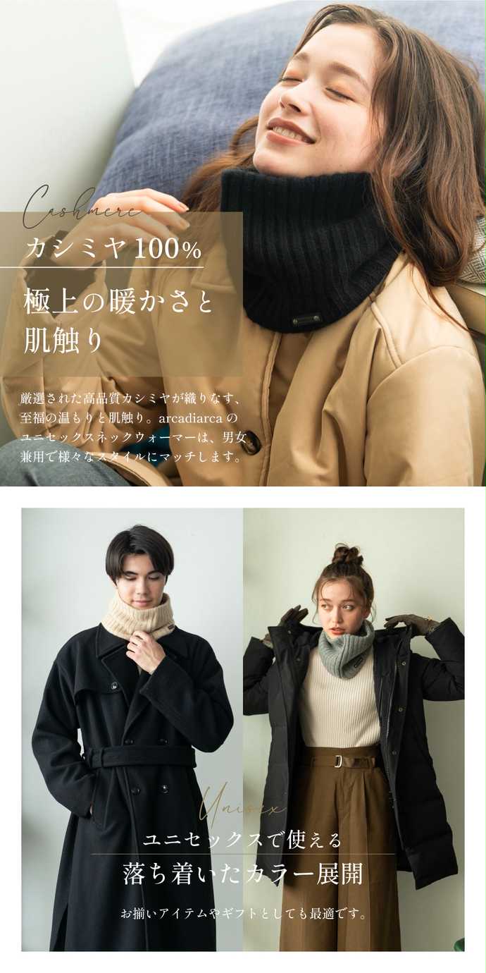 レッドカシミヤガーゼニットマフラー レッド カタログハウス 美品 レッドカシミヤガーゼニットマフラー レッド カタログハウス 美