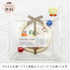 wrapping-image