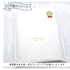 wrapping-image