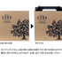 wrapping-image