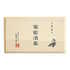 wrapping-image