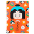 wrapping-image