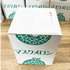 wrapping-image