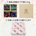wrapping-image