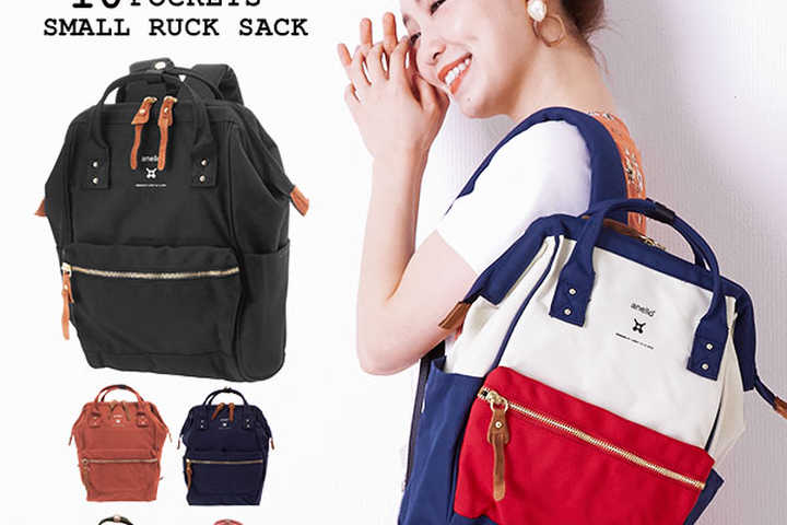 6,000円のバックパック・リュックのもらって嬉しい人気 6,000円のバックパック・リュックのもらって嬉しい人気