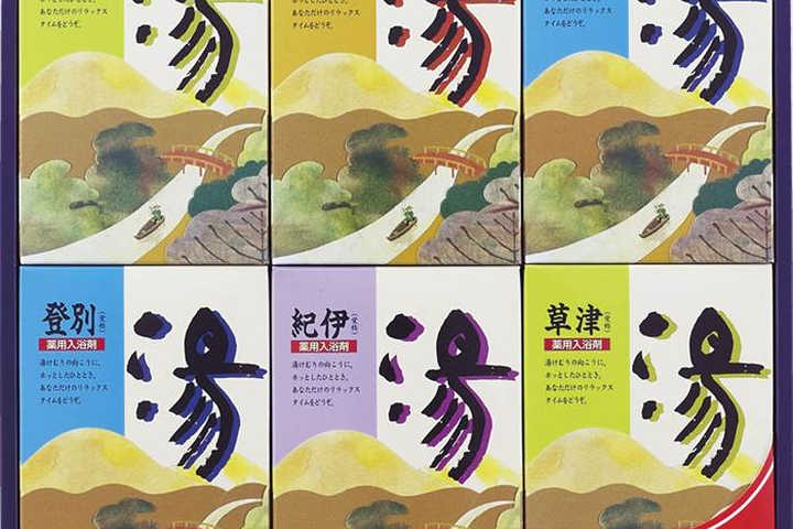 2,000円の入浴剤のもらって嬉しい人気プレゼント・ギフト | Anny
