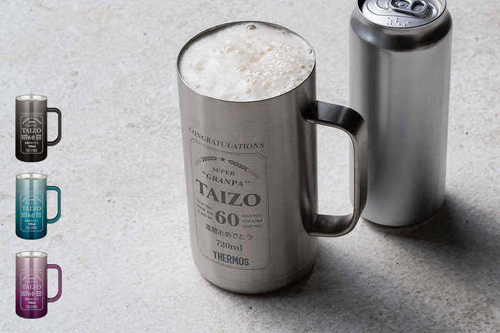 サーモス THERMOS 名入れ 真空断熱ジョッキ ロゴ 720ml