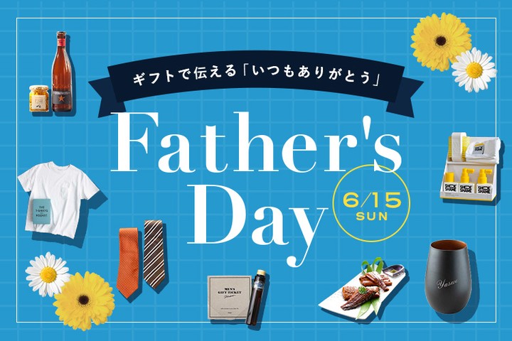 父の日 イベント業務用 レモン塩飴『食べきりサイズ』便利な